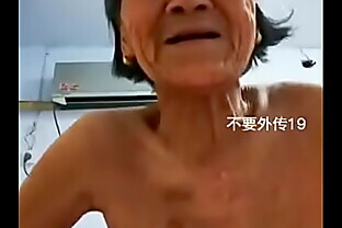 Old oldest pornstar granny grandmother 24 sec