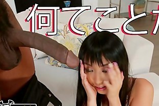 BANGBROS - Japanese Cutie Marica Hase Visits The US To Sample Isiah Maxwell s Big Black Cock