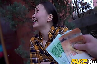 Amateur Asian Baker - POV