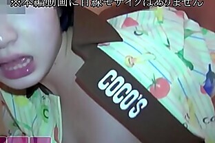 【同僚の密告】C●C●Sの バイトが職場の肉便器